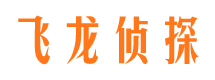 榆社市婚姻出轨调查